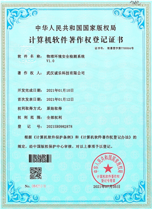 图片3.png